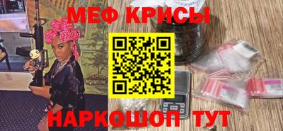 синтетический гашиш Коммунар