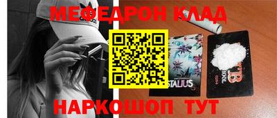 ECSTASY Комсомольск-на-Амуре