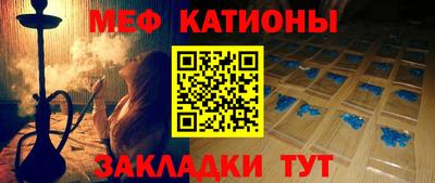 синтетический гашиш Коммунар