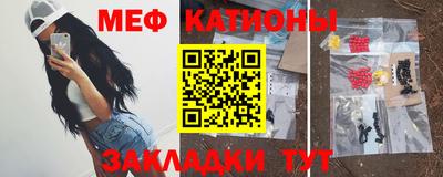 ECSTASY Комсомольск-на-Амуре