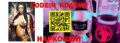 синтетический гашиш Коммунар