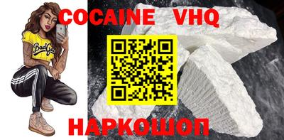 ECSTASY Комсомольск-на-Амуре