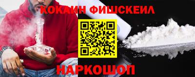 ECSTASY Комсомольск-на-Амуре