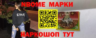 ECSTASY Комсомольск-на-Амуре