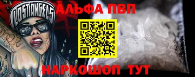 ECSTASY Комсомольск-на-Амуре