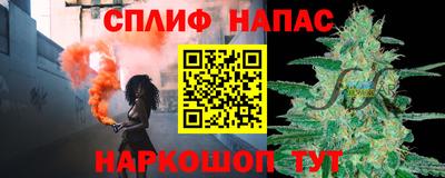 ECSTASY Комсомольск-на-Амуре