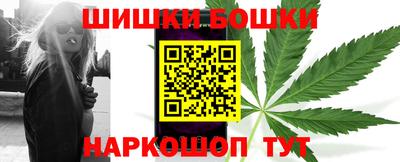 ECSTASY Комсомольск-на-Амуре