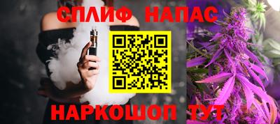 ECSTASY Комсомольск-на-Амуре