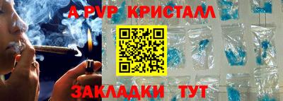 ECSTASY Комсомольск-на-Амуре