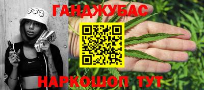 стафф Конаково