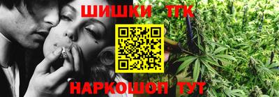 стафф Конаково
