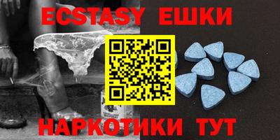 стафф Конаково