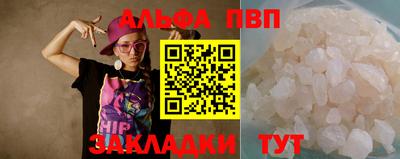 ECSTASY Комсомольск-на-Амуре