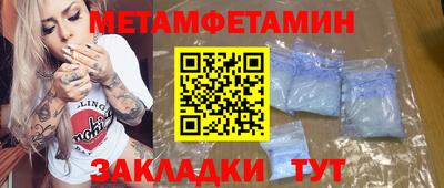 ECSTASY Комсомольск-на-Амуре