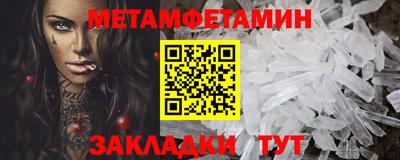 синтетический гашиш Коммунар
