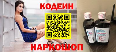 ECSTASY Комсомольск-на-Амуре