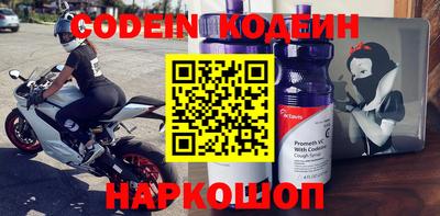 синтетический гашиш Коммунар