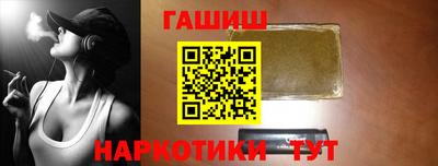 стафф Конаково