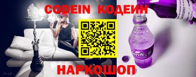 синтетический гашиш Коммунар
