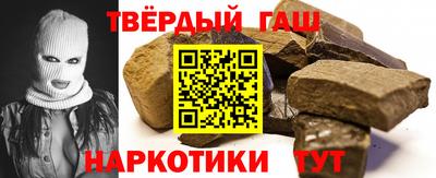 ECSTASY Комсомольск-на-Амуре