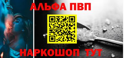 ECSTASY Комсомольск-на-Амуре