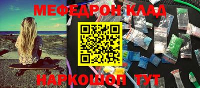 синтетический гашиш Коммунар