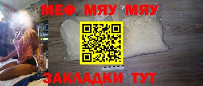 ECSTASY Комсомольск-на-Амуре
